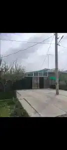 Your House - 3