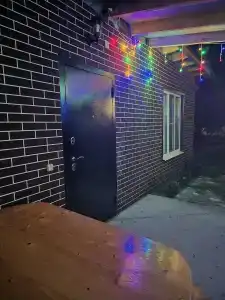 Удачный - 15