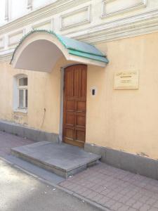 Лофт в центре - 47