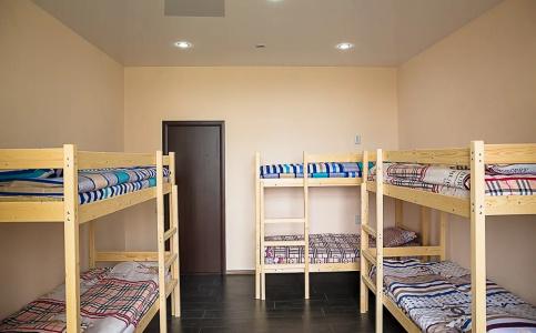 Hostel Na Vidovoi - 3