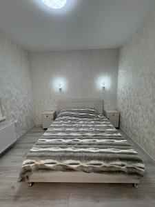 Зарина - 4