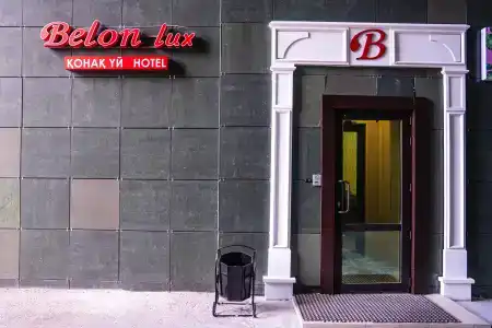 Belon-Lux Hotel - 1