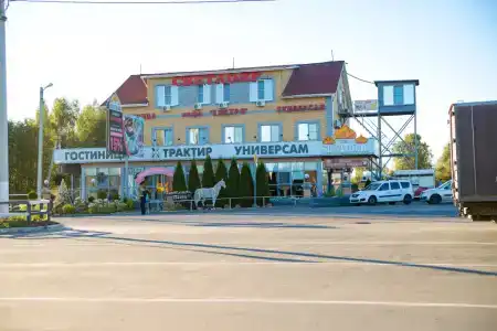 Светлояр - 20