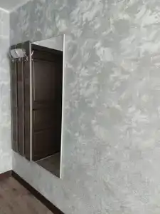 Золотой Куранах - 13