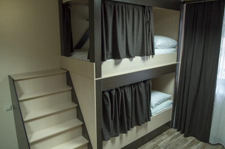 Hostel Apart Express - 22
