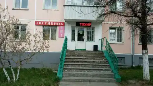 Уют - 3