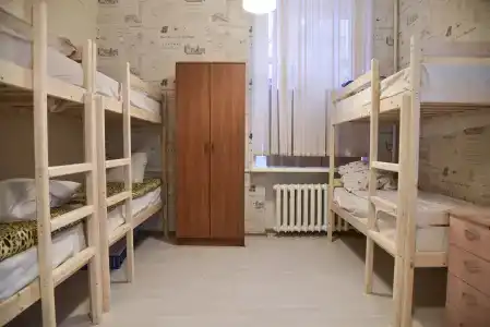 Спасибо, Хорошо - 18
