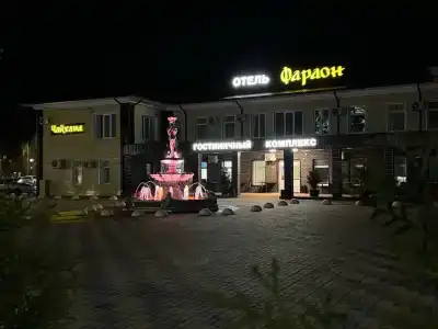 Фараон - 3