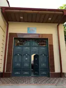 Uyut - 0