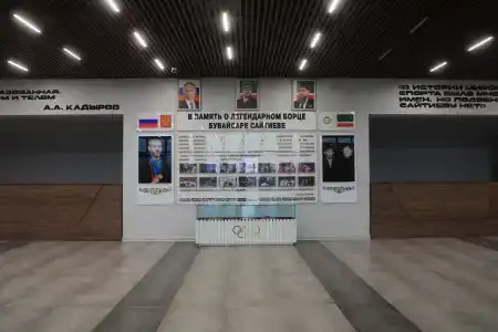 ЦСБ им. Сайтиева Б. Х. - 2