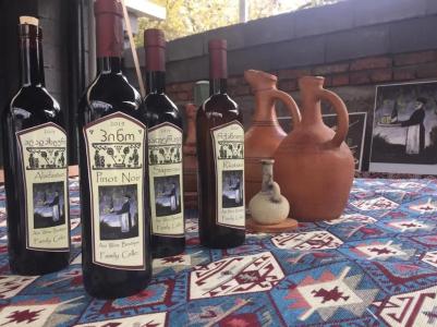 Aisi In Lagodekhi - 28