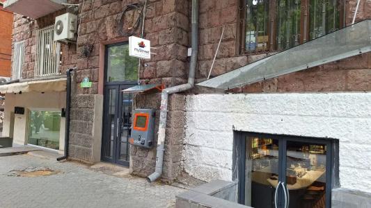 Arm Hostel - 43