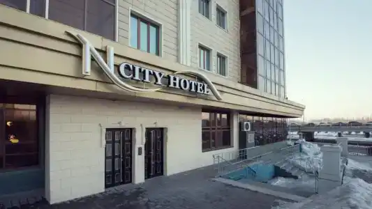 Ncityhotel - 31
