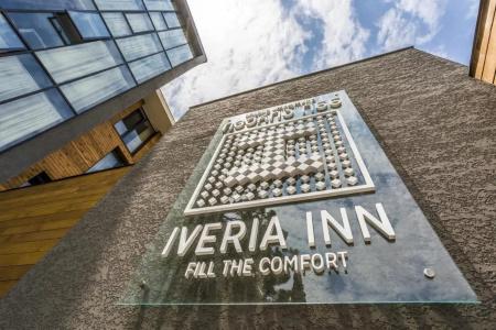 Iveria Inn - 2