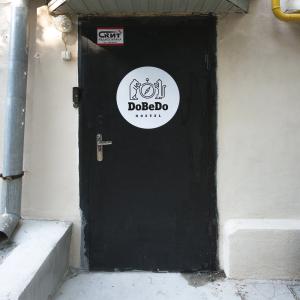 DoBeDo - 33