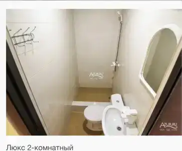 Гостишка у Маришки - 53