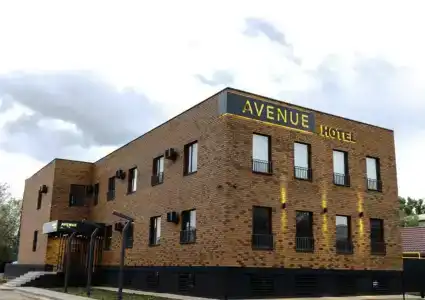 Avenue - 0