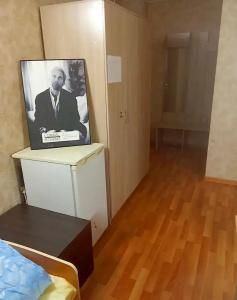 Диско - 44