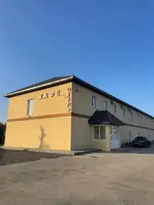 Александрия - 0