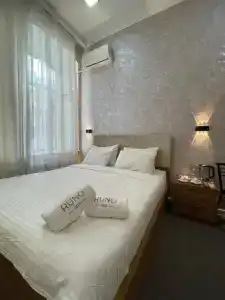 Runo inn - 2