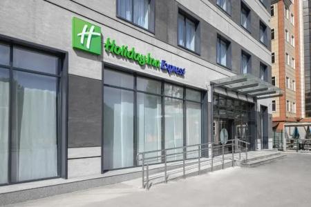 Holiday Inn Express Almaty - 12
