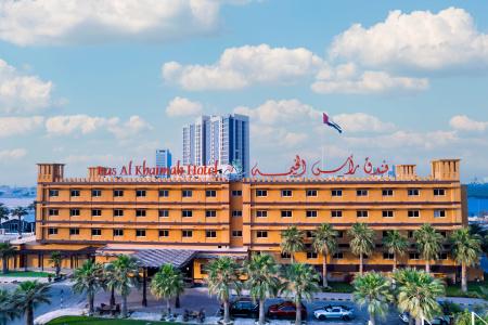 Ras Al Khaimah - 1