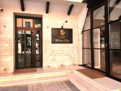 White City - 16