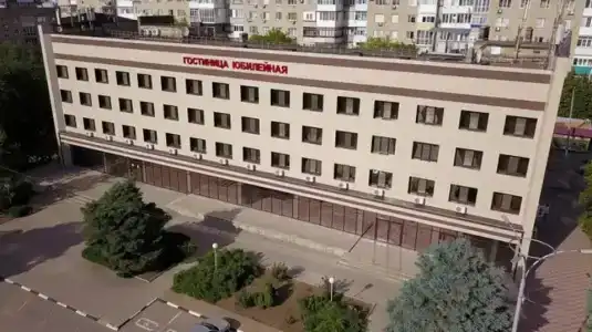 Юбилейная - 2