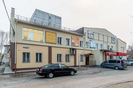 Уют - 1