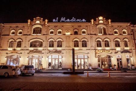 al Madina - 1
