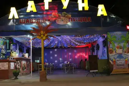 Золотая Рыбка - 6