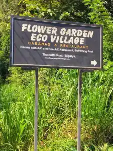 Flower Garden Eco Village - 15