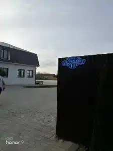 Гостевой дом Причал - 19
