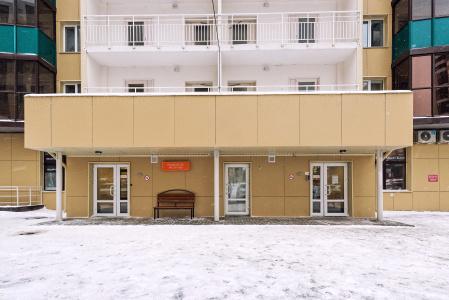 Солнечный город - 30
