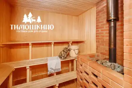 Тимошкино - 20