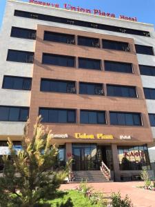 Union Plaza - 0
