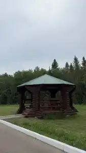 Загляденье - 4