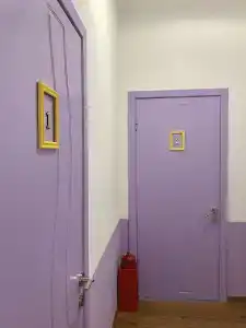 Френдс - 1