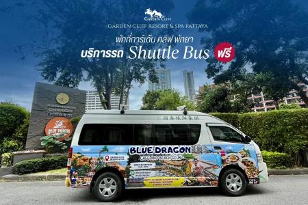 Garden Cliff Resort And Spa - Sha Extra Plus - 14