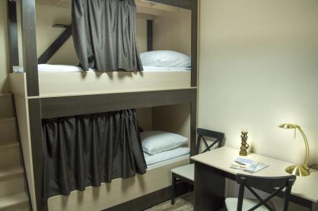 Hostel Apart Express - 19