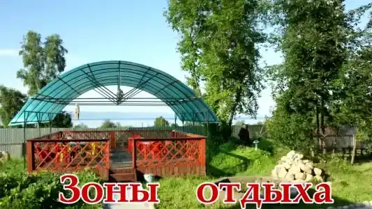 Муравей - 15