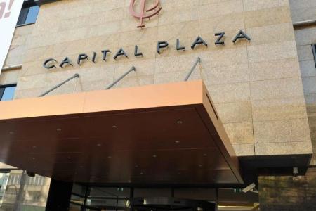 Capital Plaza - 19