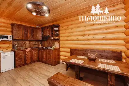 Тимошкино - 10
