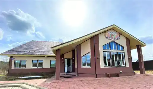 Веселый Бобер - 0