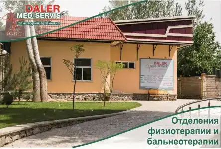 Daler - 20