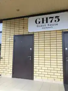 GH75 - 31