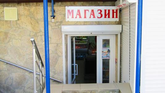 Катран 13/3 - 44