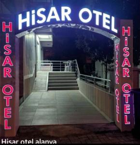 HİSAR OTEL - 14