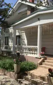 Звездный берег - 0