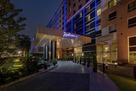 Radisson Blu, Cairo Heliopolis - 0